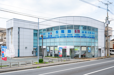 250417_002.jpg